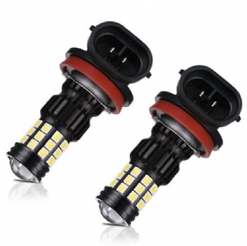 High bright DC12V 2835SMD 31LEDS Fog light